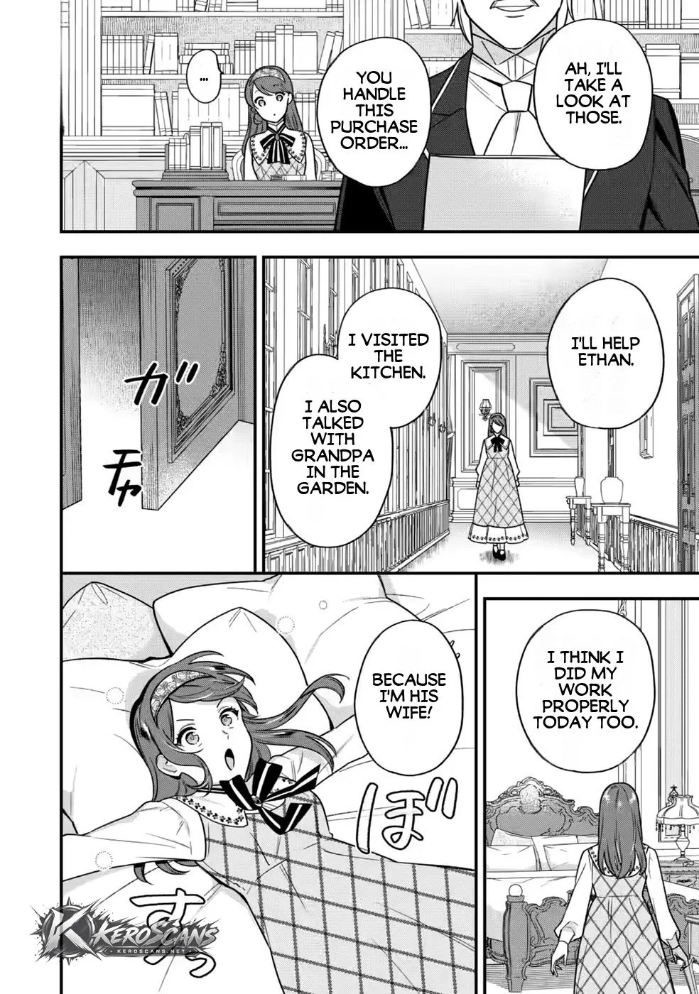 Aisanai to Iwaremashite mo ~Moto Maou no Hakushaku Reijou wa Kimajime Gunjin ni Ezuke wo Sarete Shiawase ni naru~ Chapter 35.1 page 12