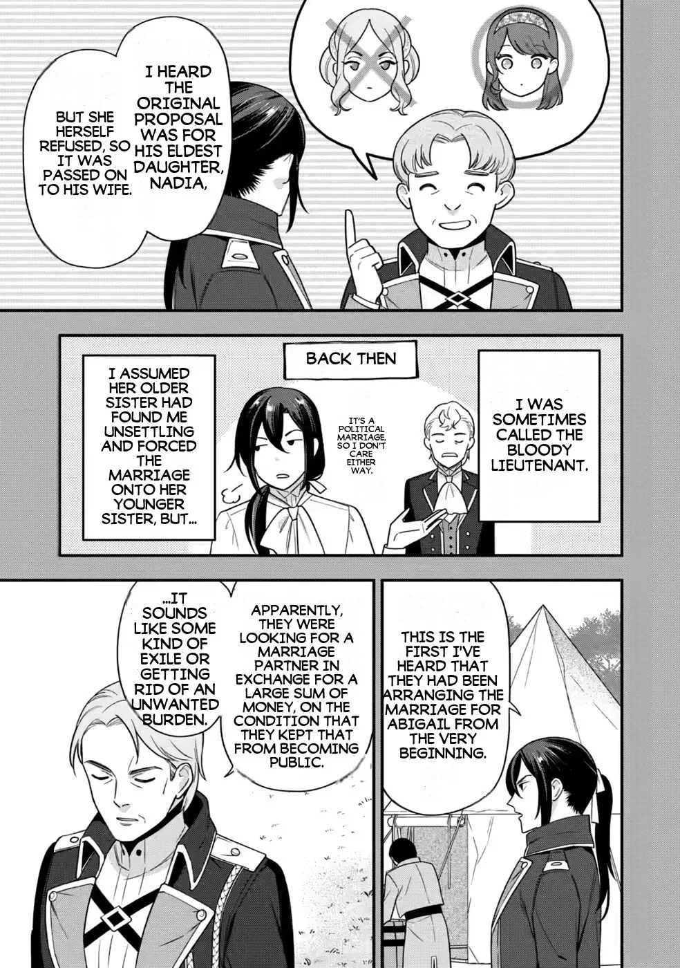 Aisanai to Iwaremashite mo ~Moto Maou no Hakushaku Reijou wa Kimajime Gunjin ni Ezuke wo Sarete Shiawase ni naru~ Chapter 35.1 page 7