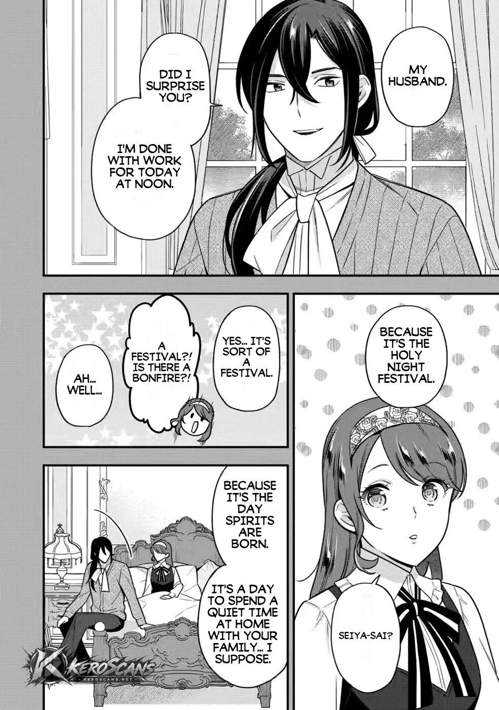 Aisanai to Iwaremashite mo ~Moto Maou no Hakushaku Reijou wa Kimajime Gunjin ni Ezuke wo Sarete Shiawase ni naru~ Chapter 35.1 page 14