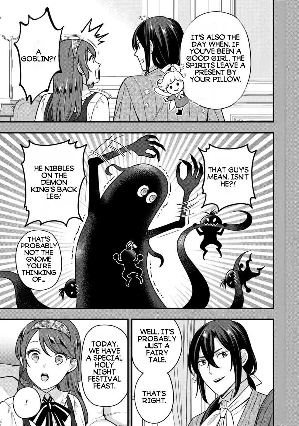 Aisanai to Iwaremashite mo ~Moto Maou no Hakushaku Reijou wa Kimajime Gunjin ni Ezuke wo Sarete Shiawase ni naru~ Chapter 35.1 page 15