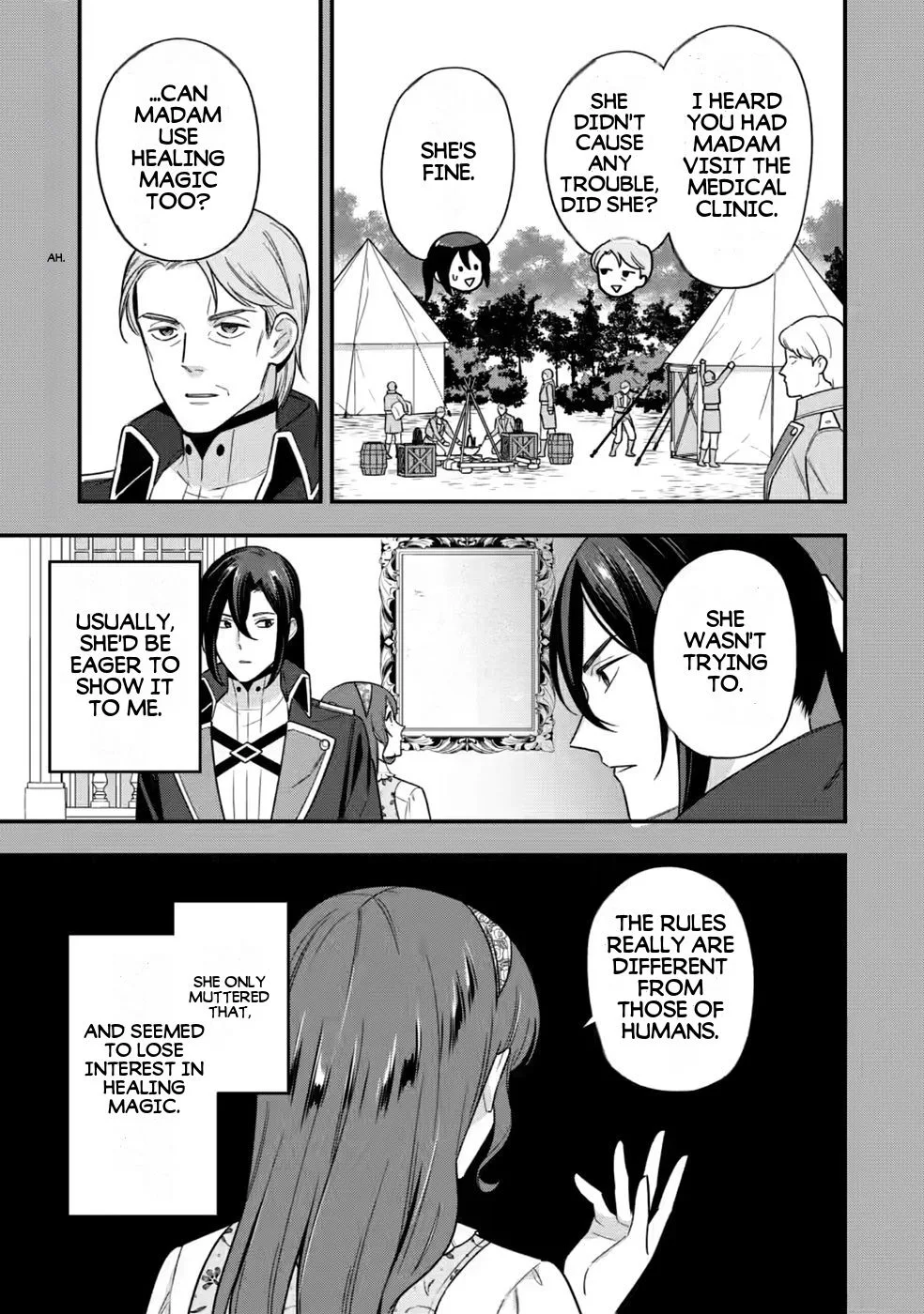Aisanai to Iwaremashite mo ~Moto Maou no Hakushaku Reijou wa Kimajime Gunjin ni Ezuke wo Sarete Shiawase ni naru~ Chapter 35.1 page 3