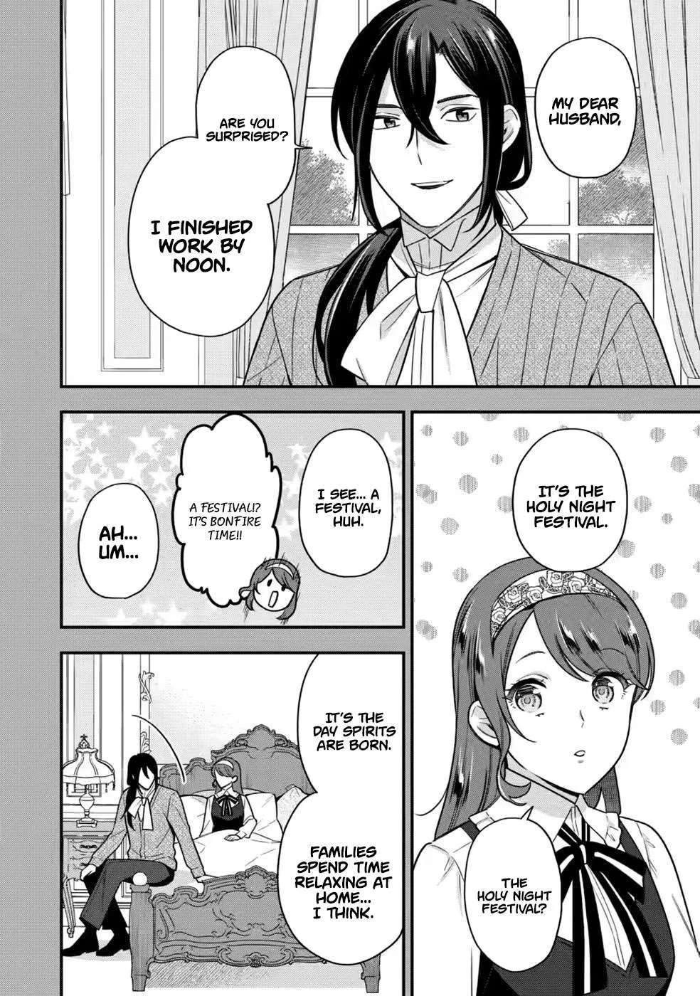 Aisanai to Iwaremashite mo ~Moto Maou no Hakushaku Reijou wa Kimajime Gunjin ni Ezuke wo Sarete Shiawase ni naru~ Chapter 35.2 page 5