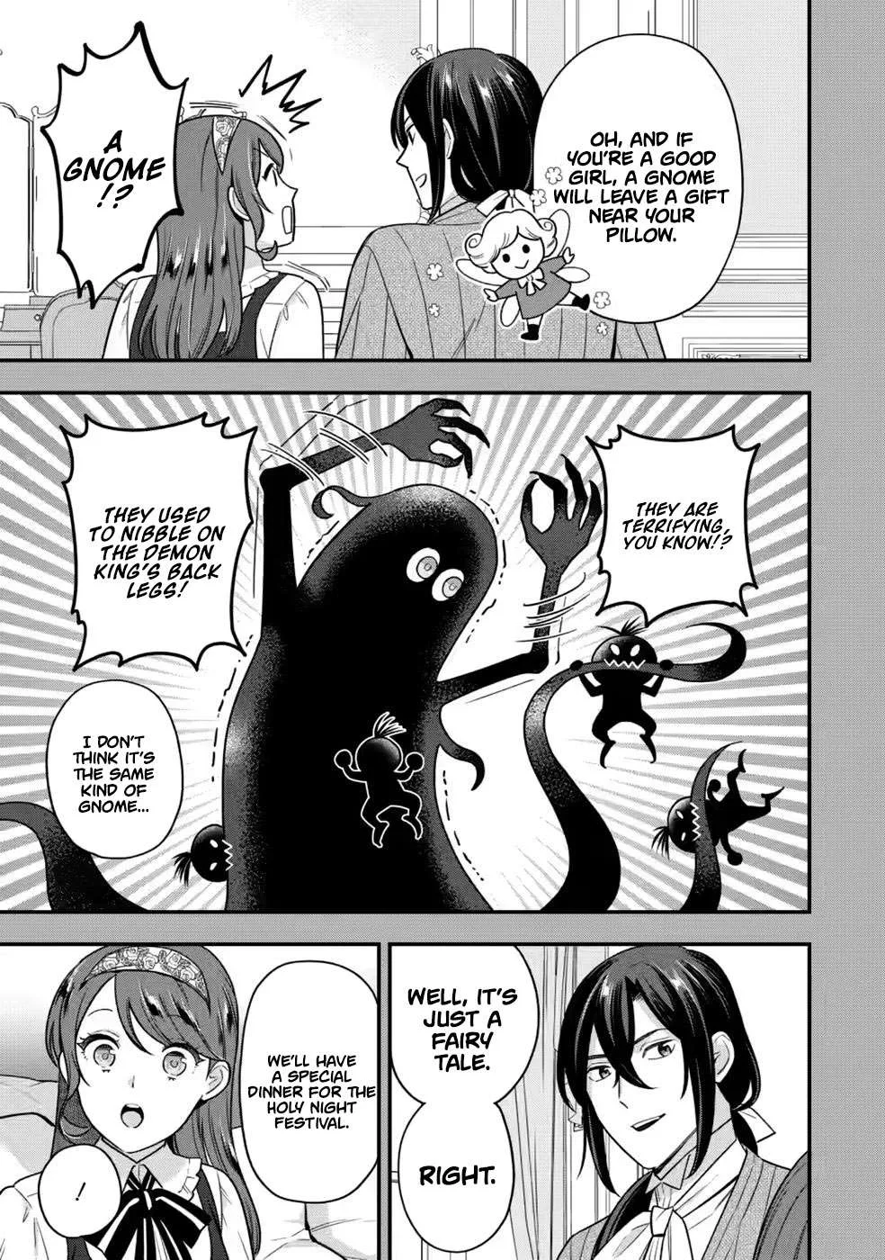 Aisanai to Iwaremashite mo ~Moto Maou no Hakushaku Reijou wa Kimajime Gunjin ni Ezuke wo Sarete Shiawase ni naru~ Chapter 35.2 page 6
