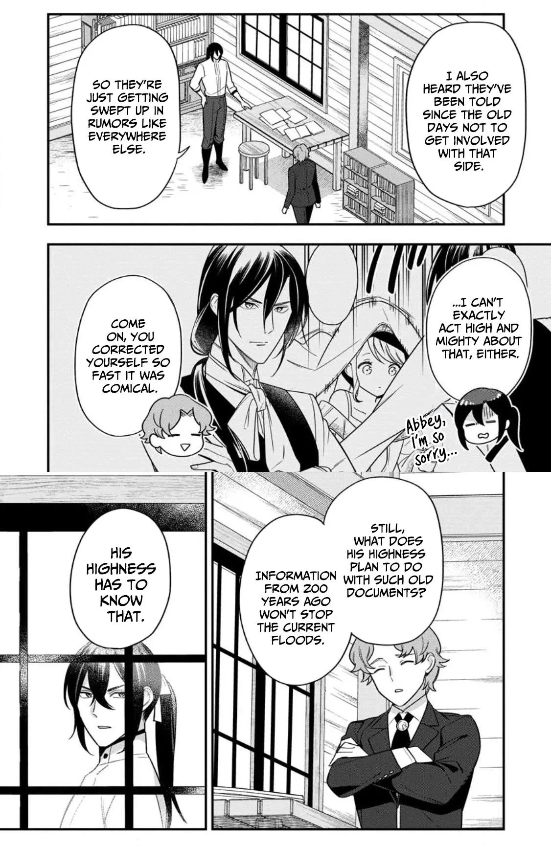 Aisanai to Iwaremashite mo ~Moto Maou no Hakushaku Reijou wa Kimajime Gunjin ni Ezuke wo Sarete Shiawase ni naru~ Chapter 36.1 page 3