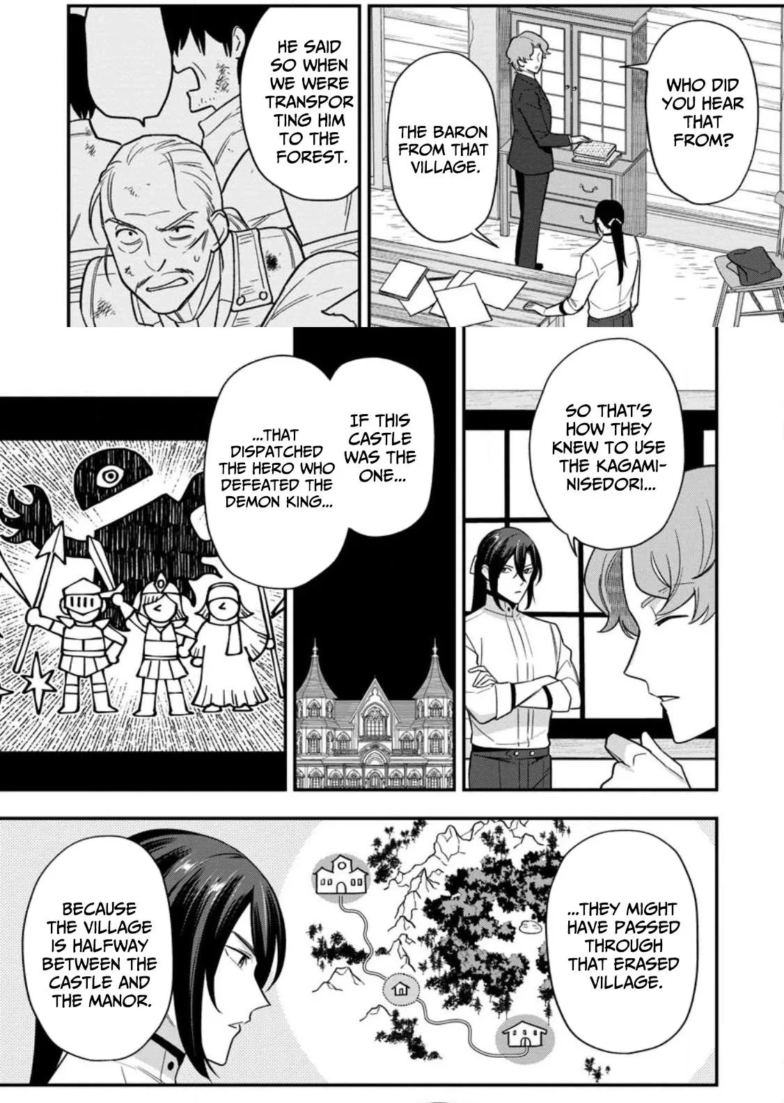 Aisanai to Iwaremashite mo ~Moto Maou no Hakushaku Reijou wa Kimajime Gunjin ni Ezuke wo Sarete Shiawase ni naru~ Chapter 36.1 page 5