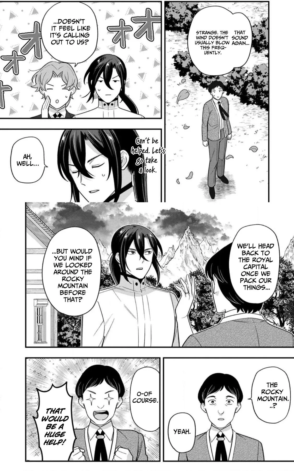 Aisanai to Iwaremashite mo ~Moto Maou no Hakushaku Reijou wa Kimajime Gunjin ni Ezuke wo Sarete Shiawase ni naru~ Chapter 36.1 page 8