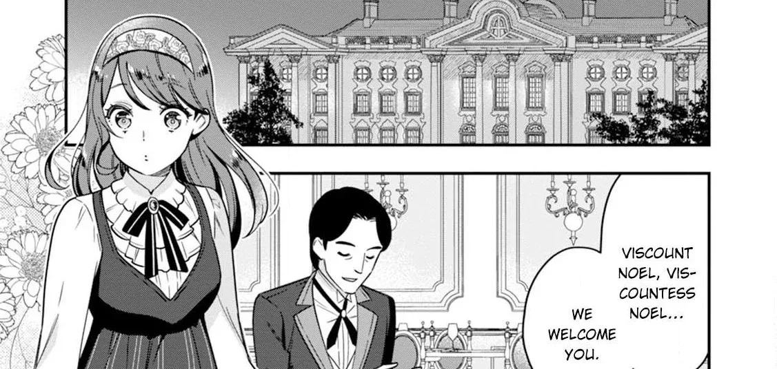 Aisanai to Iwaremashite mo ~Moto Maou no Hakushaku Reijou wa Kimajime Gunjin ni Ezuke wo Sarete Shiawase ni naru~ Chapter 5 page 6
