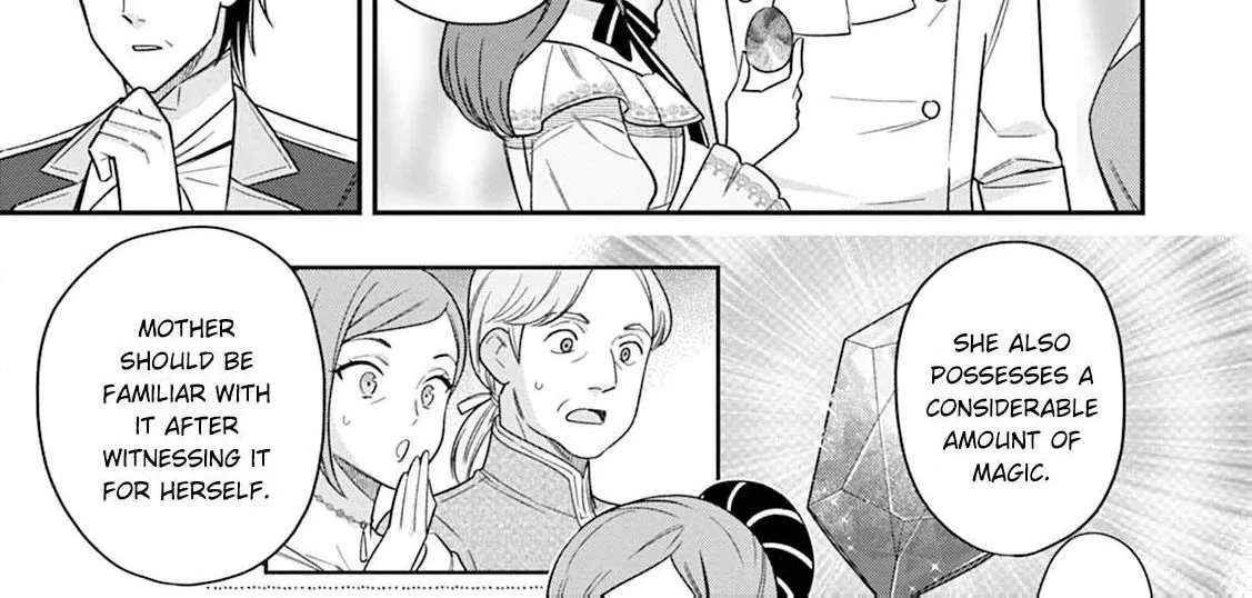 Aisanai to Iwaremashite mo ~Moto Maou no Hakushaku Reijou wa Kimajime Gunjin ni Ezuke wo Sarete Shiawase ni naru~ Chapter 9 page 86
