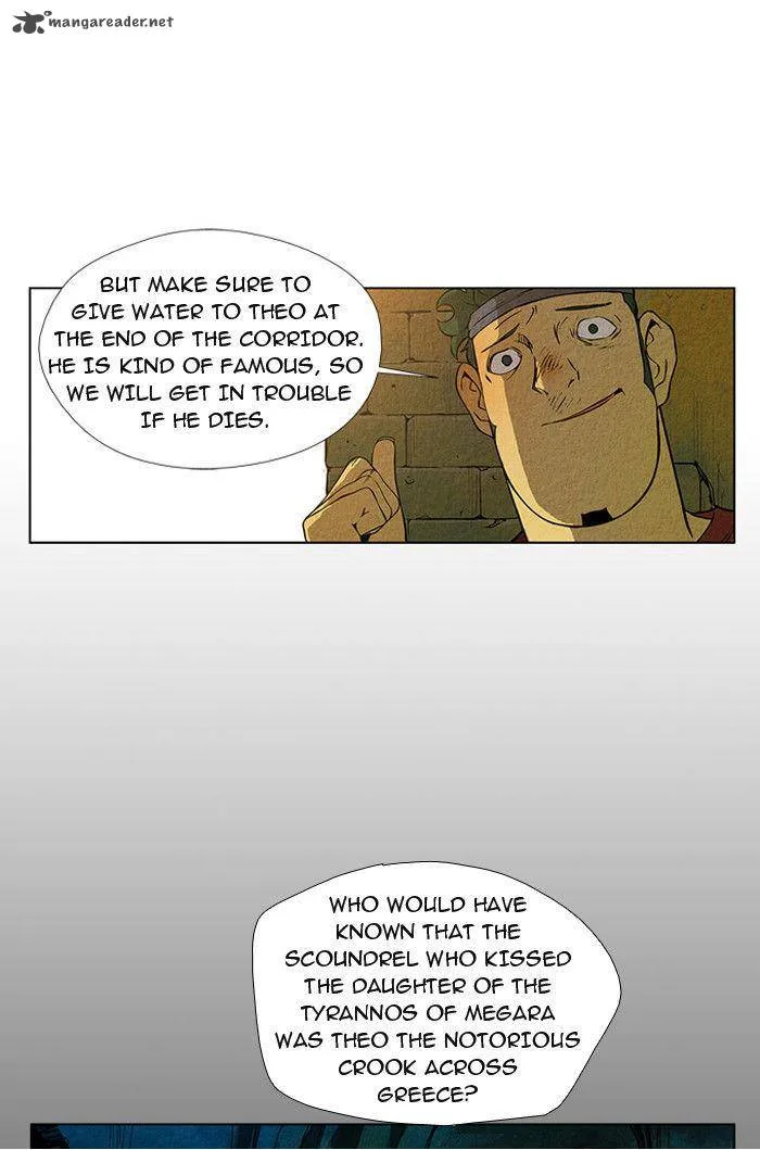 Aisopos Chapter 10 page 21