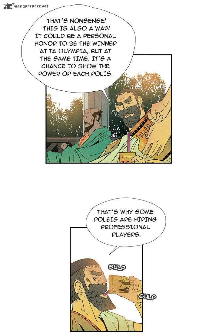 Aisopos Chapter 10 page 33