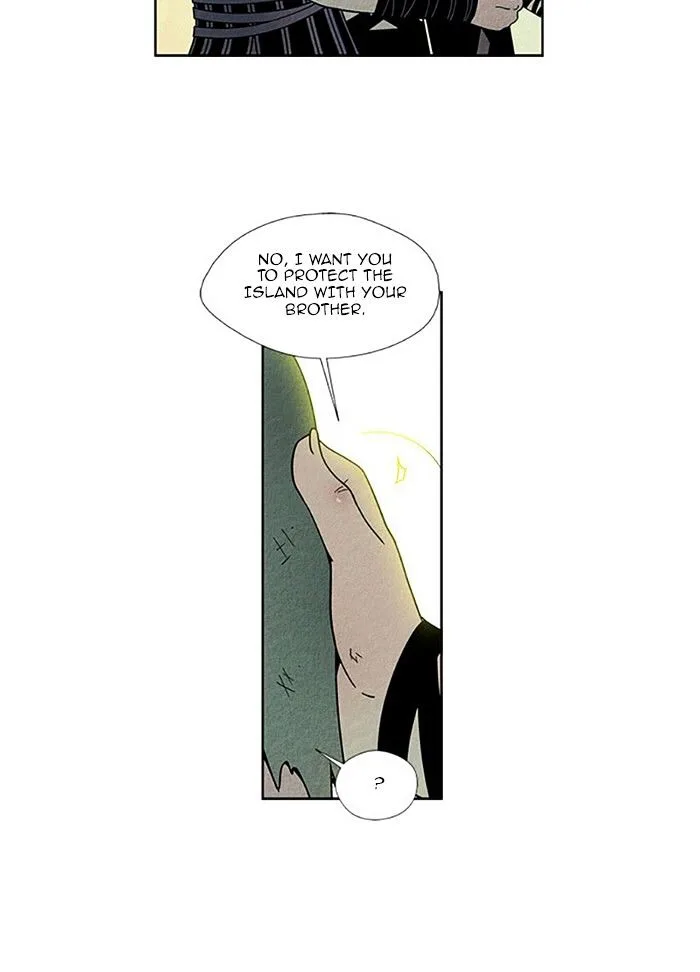 Aisopos Chapter 100 page 13