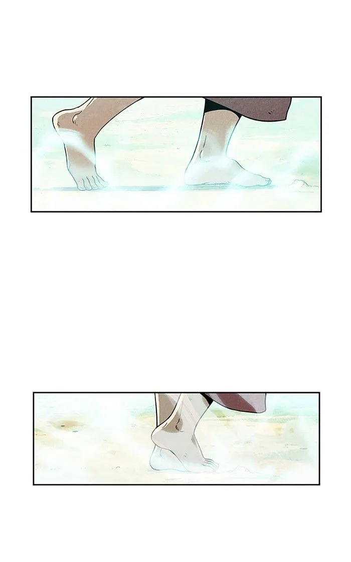 Aisopos Chapter 100 page 23