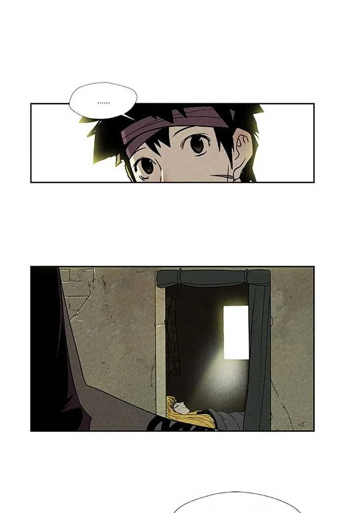 Aisopos Chapter 100 page 4