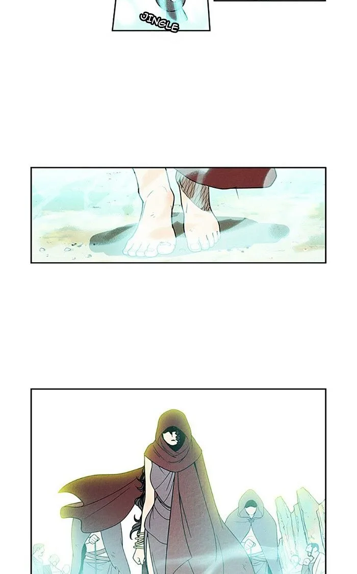 Aisopos Chapter 100 page 20