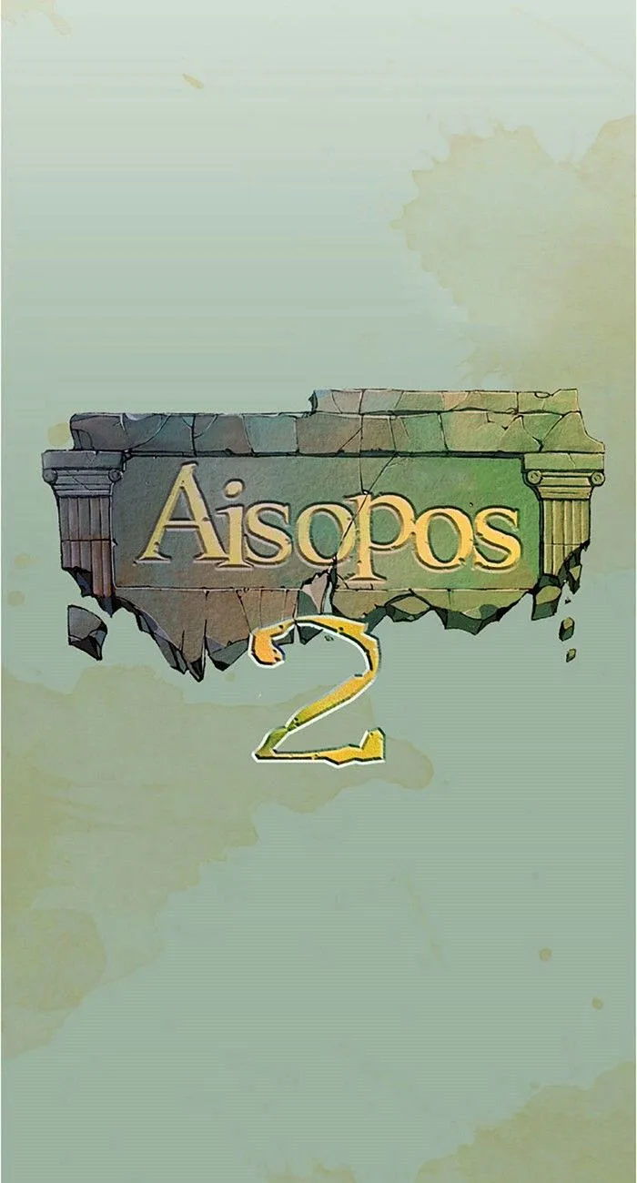 Aisopos Chapter 101 page 16