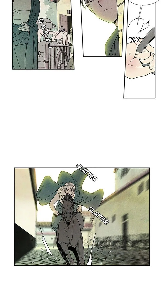 Aisopos Chapter 101 page 2