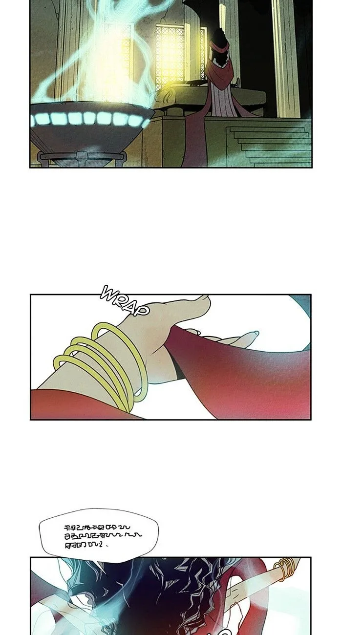 Aisopos Chapter 101 page 6