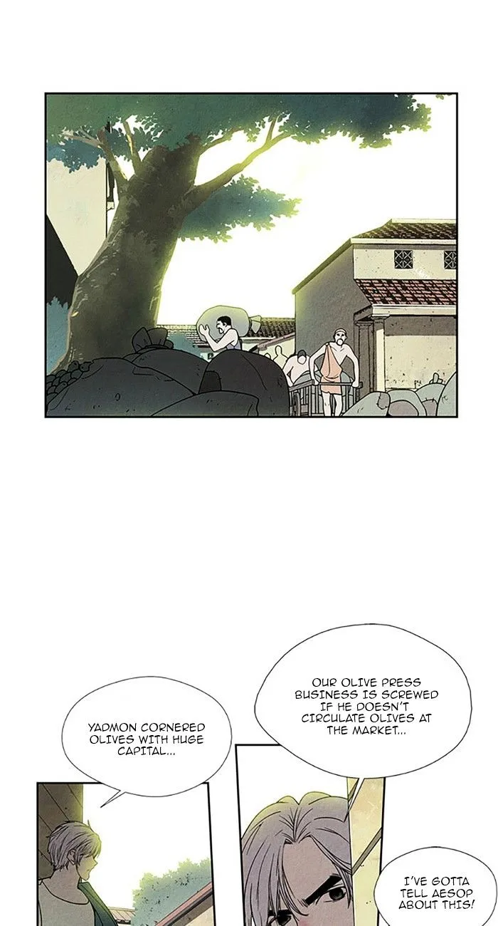 Aisopos Chapter 101 page 1
