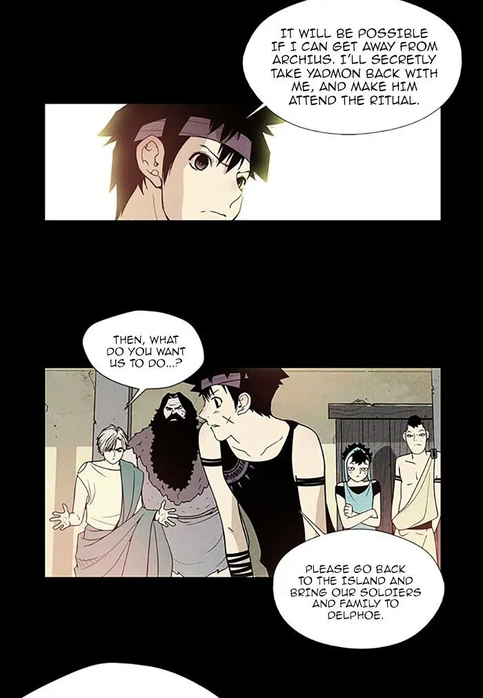 Aisopos Chapter 103 page 17
