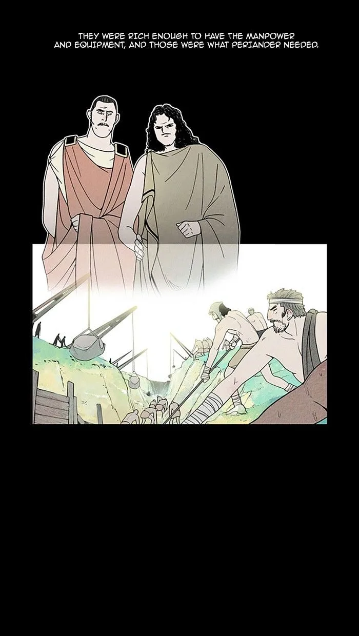 Aisopos Chapter 103 page 4