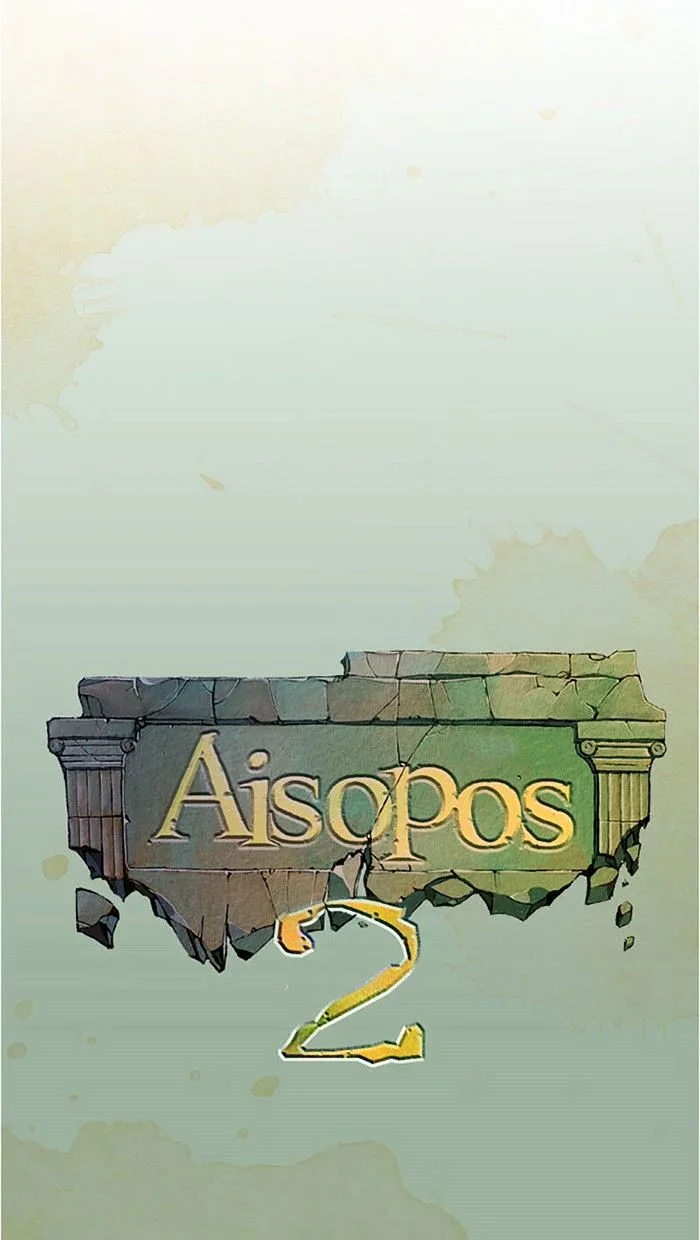Aisopos Chapter 103 page 10