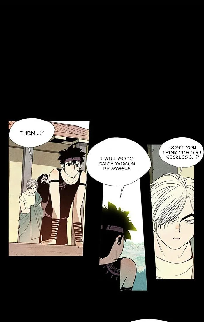 Aisopos Chapter 103 page 16