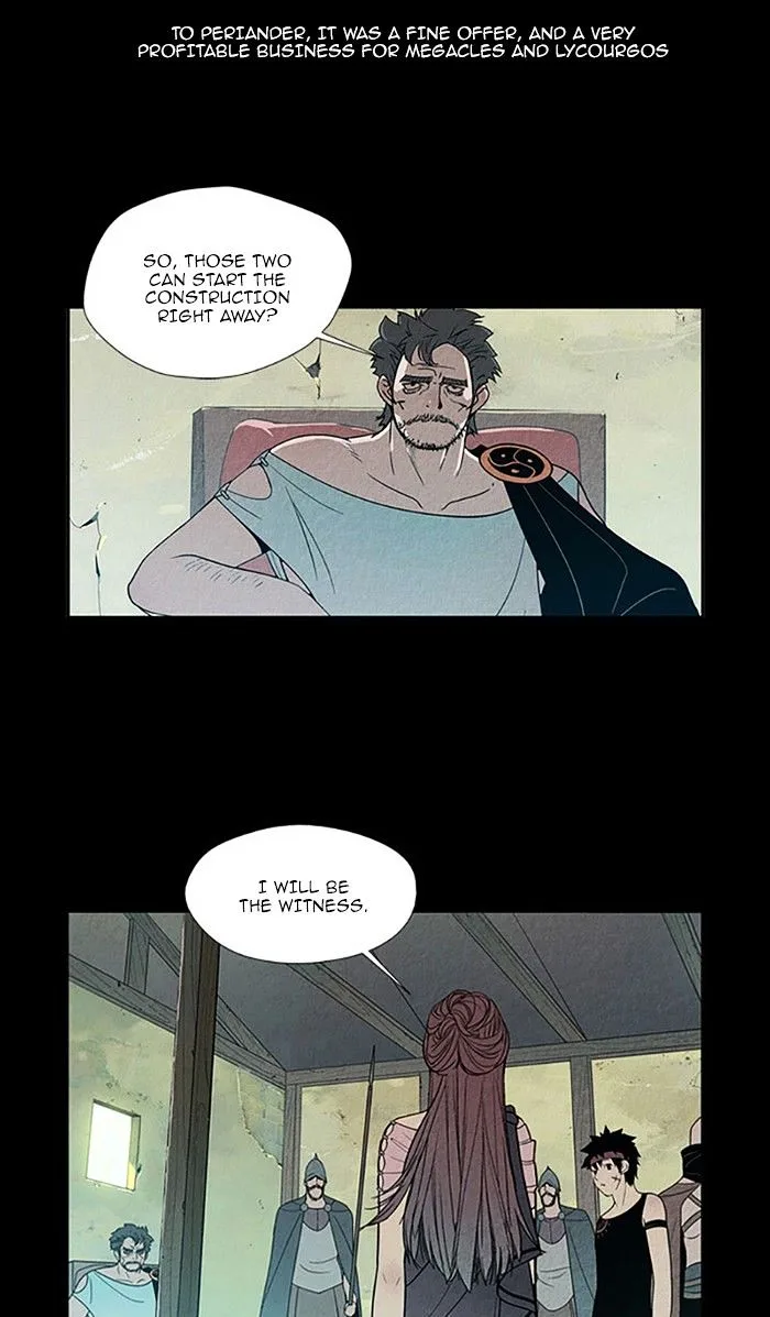 Aisopos Chapter 103 page 5