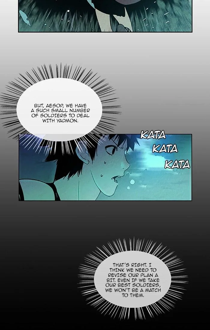 Aisopos Chapter 103 page 15