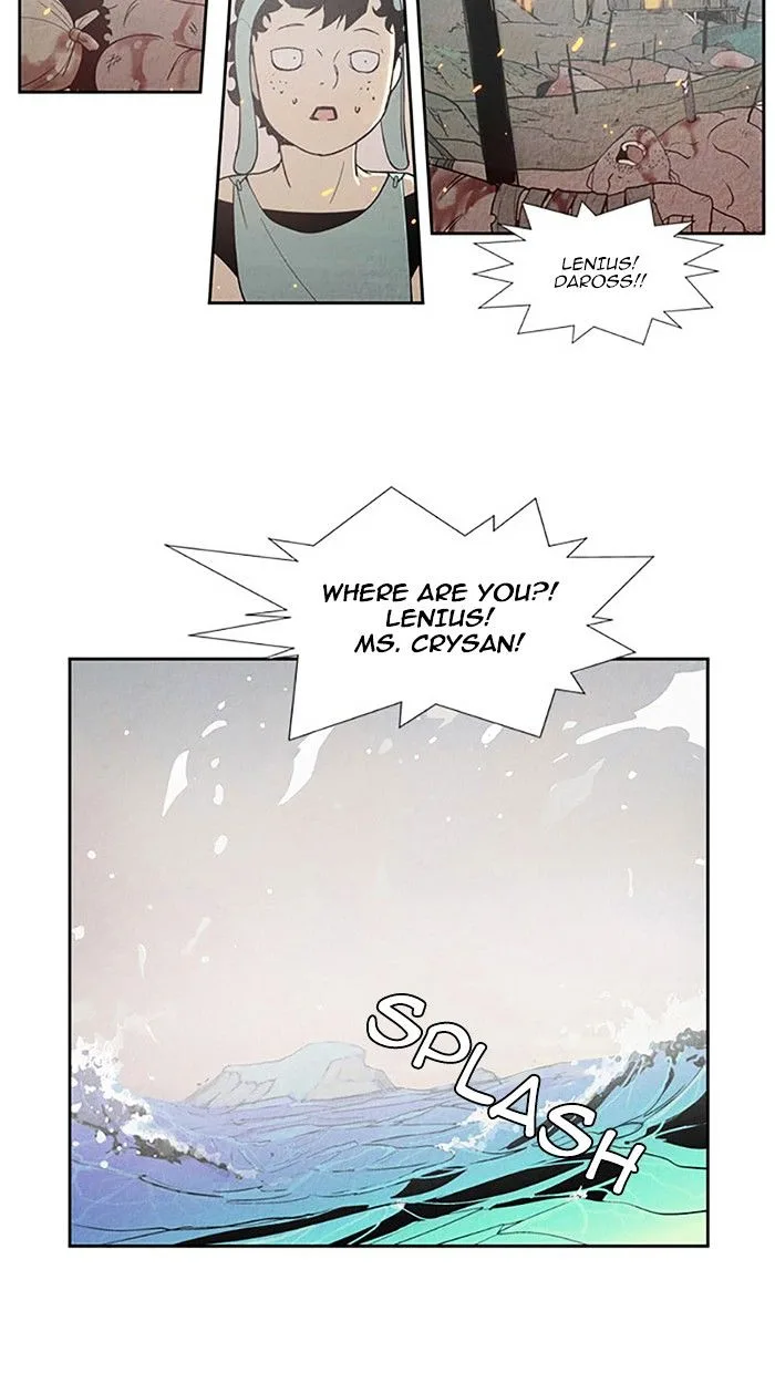 Aisopos Chapter 103 page 27