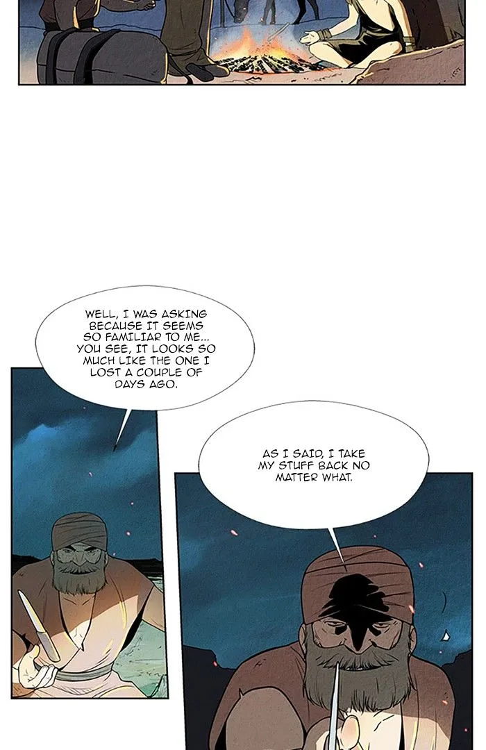 Aisopos Chapter 105 page 22
