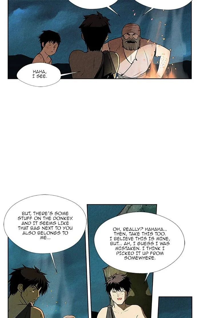 Aisopos Chapter 105 page 24