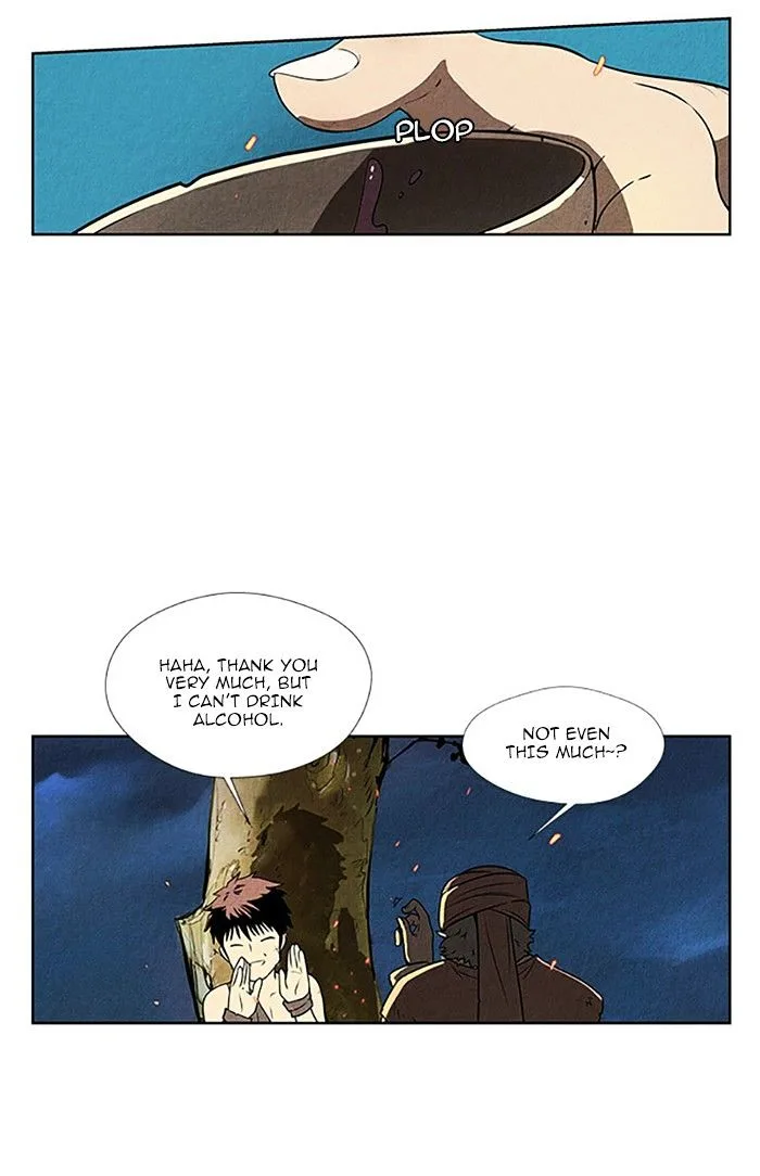 Aisopos Chapter 105 page 17