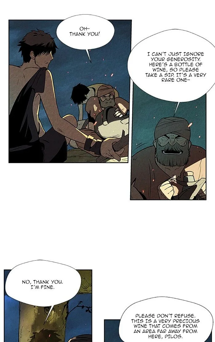 Aisopos Chapter 105 page 15