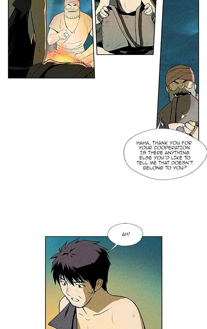Aisopos Chapter 105 page 25