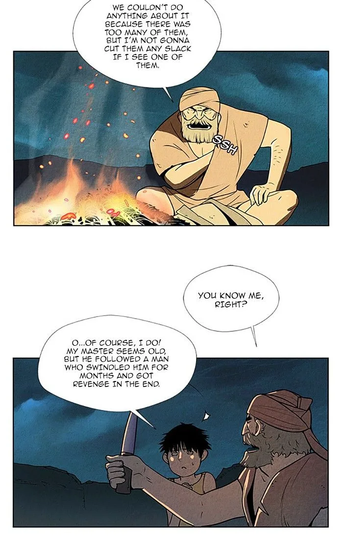 Aisopos Chapter 105 page 20