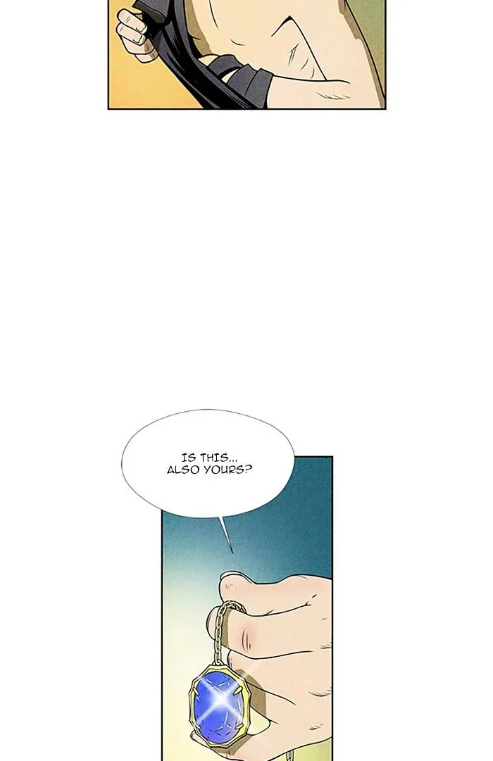 Aisopos Chapter 105 page 26