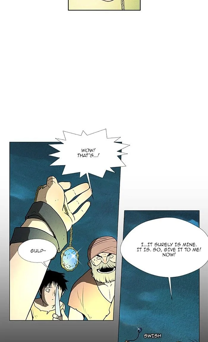 Aisopos Chapter 105 page 27