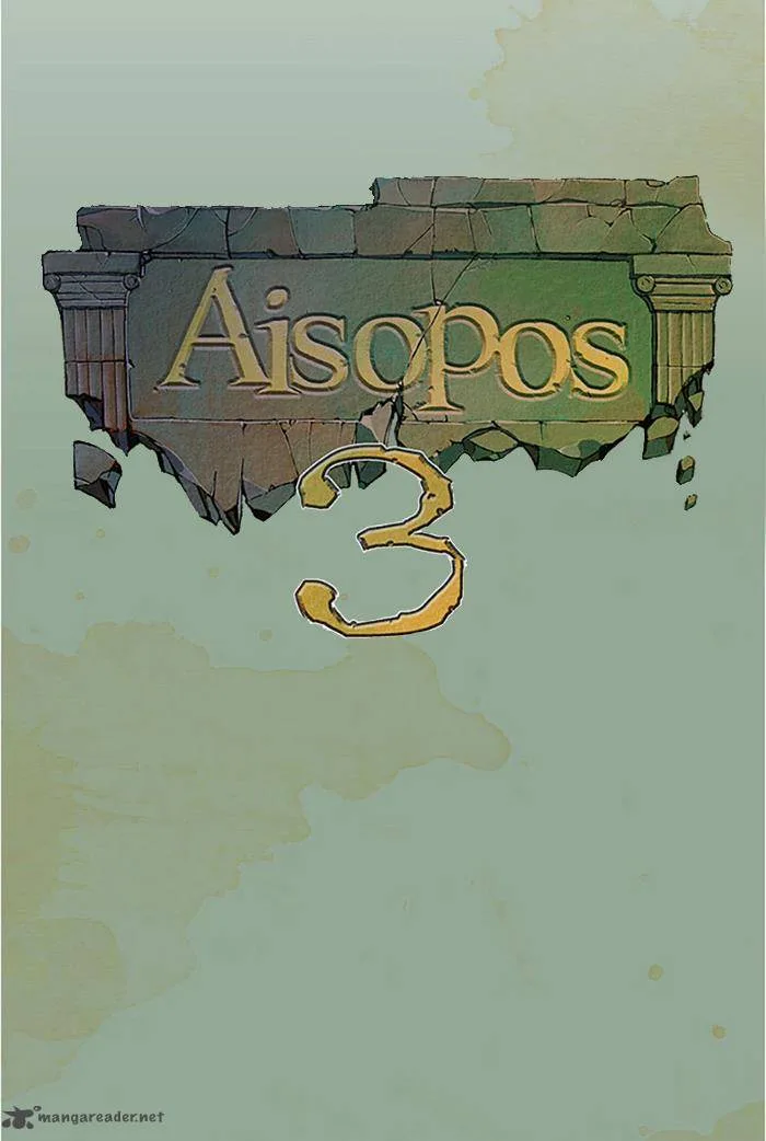 Aisopos Chapter 106 page 12