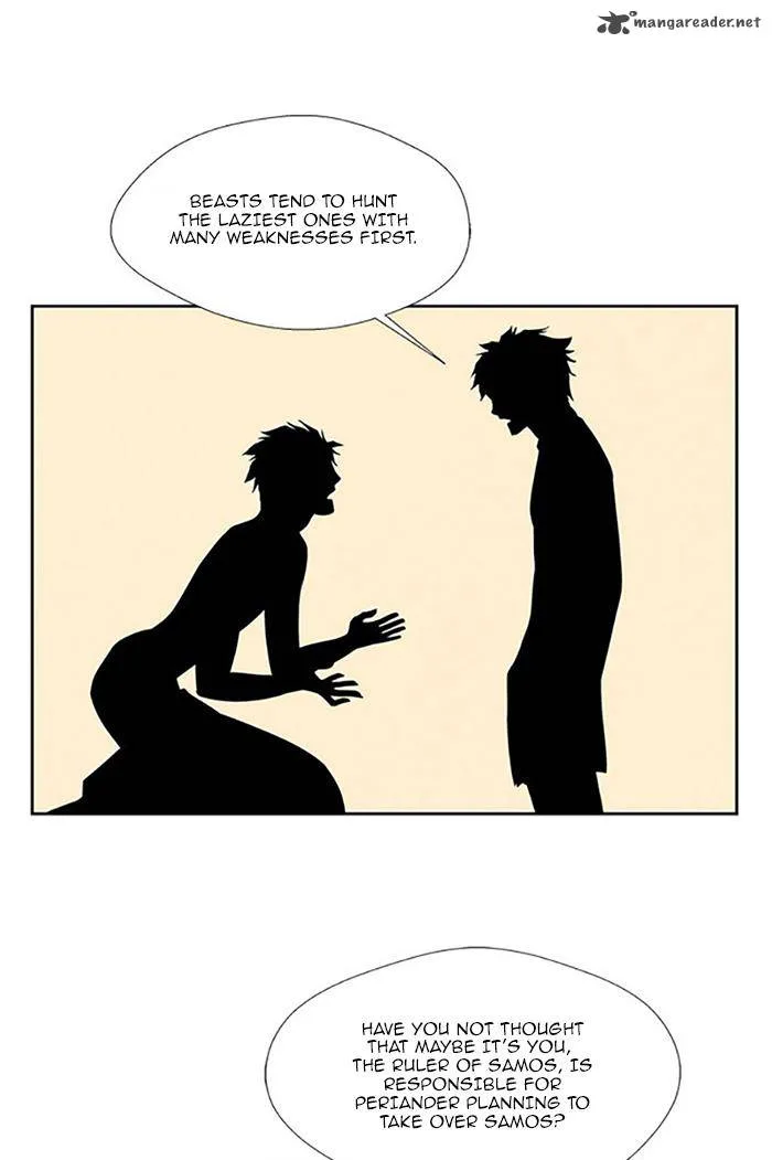 Aisopos Chapter 106 page 23