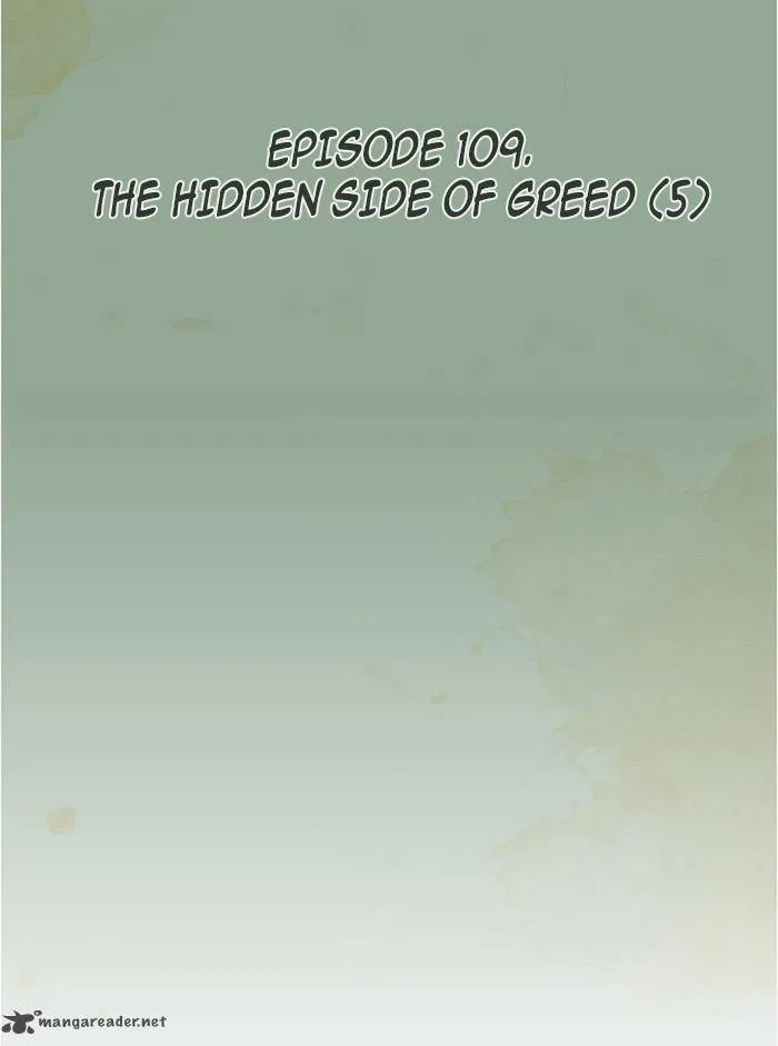 Aisopos Chapter 106 page 14