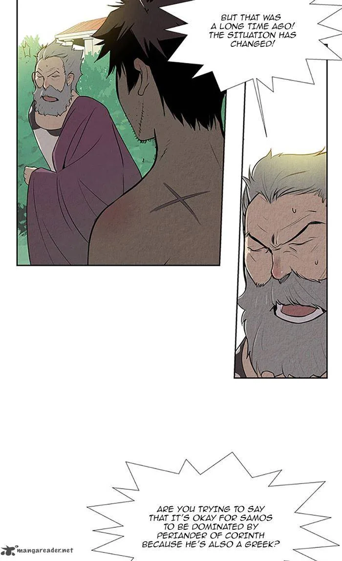 Aisopos Chapter 106 page 40