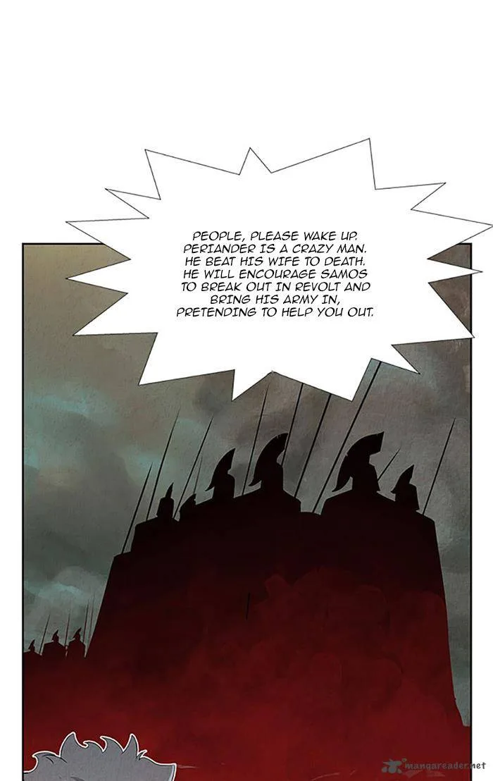 Aisopos Chapter 107 page 1