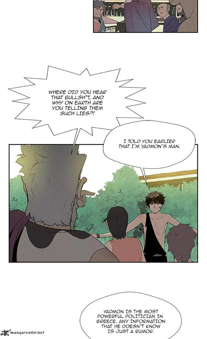 Aisopos Chapter 107 page 4