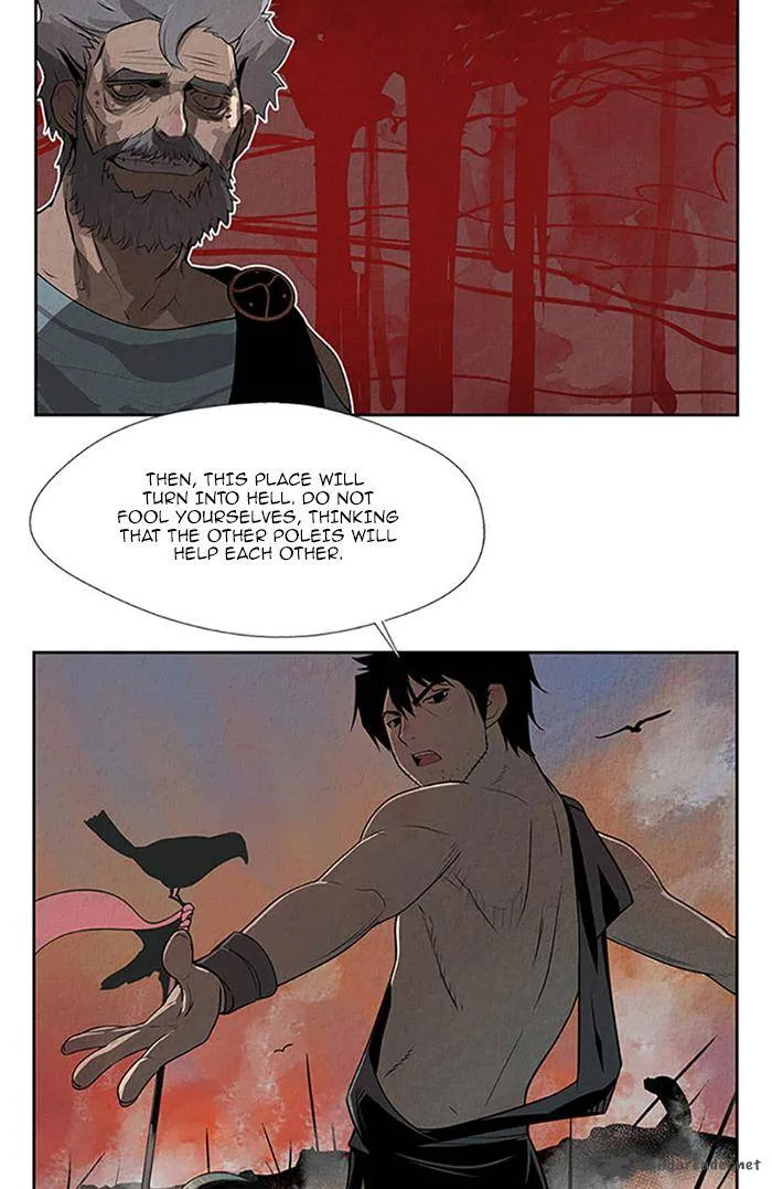 Aisopos Chapter 107 page 2