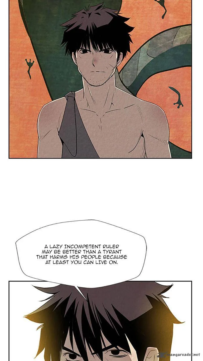 Aisopos Chapter 109 page 7