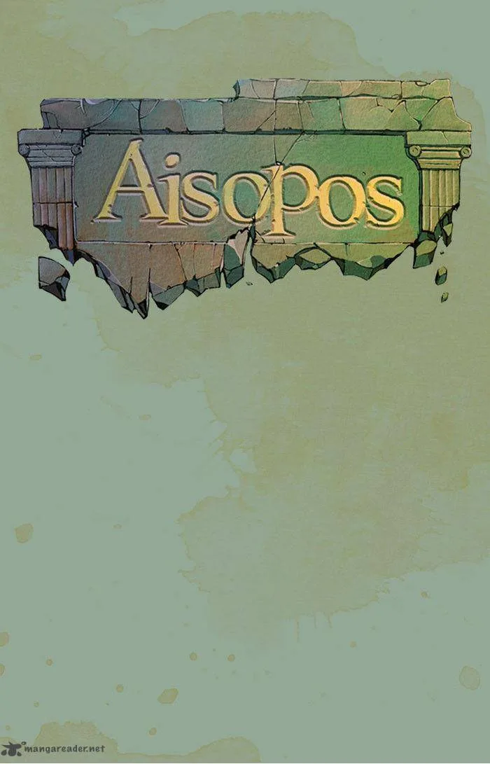 Aisopos Chapter 11 page 10