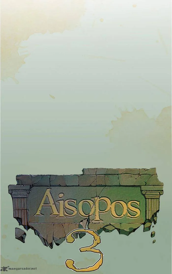Aisopos Chapter 110 page 16