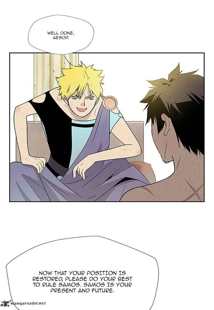 Aisopos Chapter 110 page 1