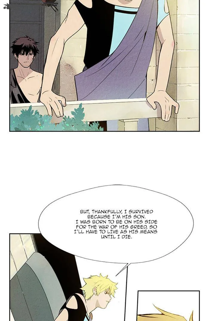 Aisopos Chapter 110 page 7