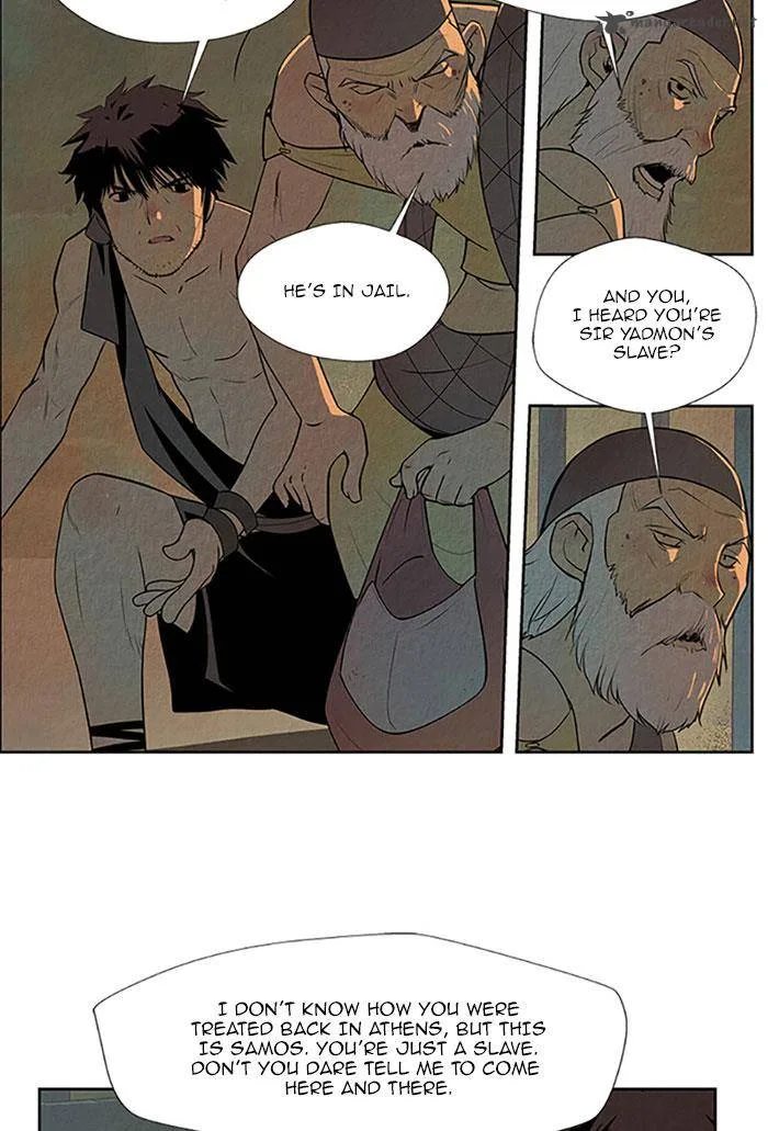 Aisopos Chapter 111 page 11
